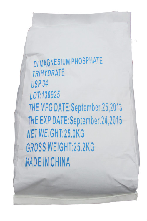 Dimagnesium Phosphate