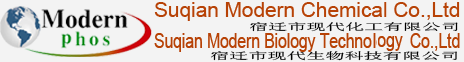 Suqian Modern Biology Technology Co., Ltd